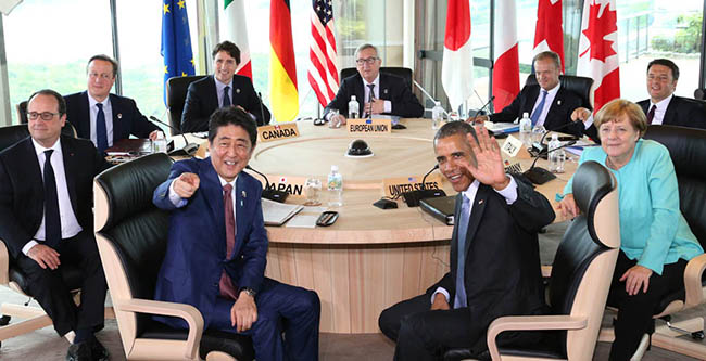 G7 Summit Highlights Downside Risks, Counter-Terrorism Efforts 